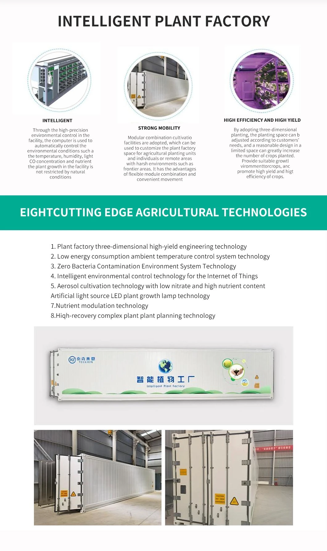 Intelligent Plant Factory Equipment Agriculture