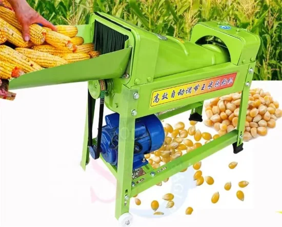 Высококачественная кукурузная молотилка, мини-автоматическая электрическая машина для обработки кукурузы, маленькая кукурузочистка